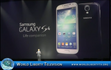 Samsung Galaxy S4 Launch at Radio City Music Hall – New York, 2013