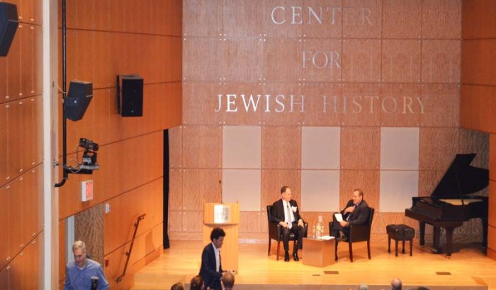 Titans of Industry  Gala at The Center for Jewish History  NYC-2016