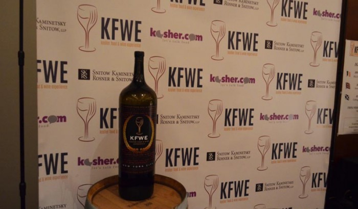 12th Annual Kosher Food & Wine Experience in New York City-2018