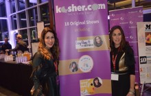 13th Annual Kosher Food & Wine Experience- NY 2019