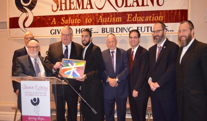 Shema Kolainu’s Annual Legislative Breakfast Brooklyn -2019