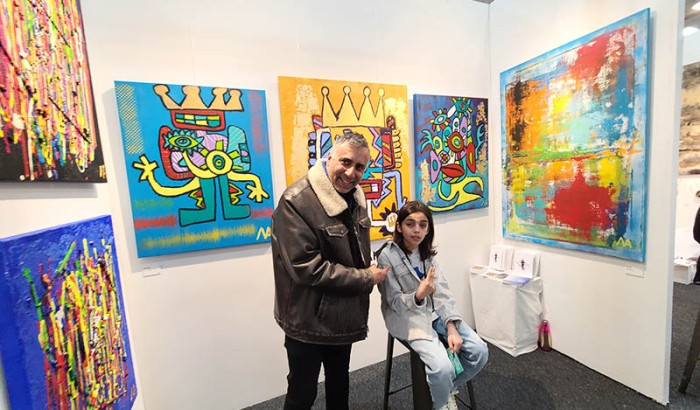 Artexpo New York City-2023